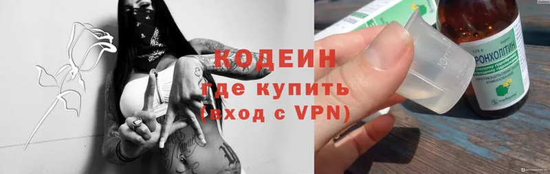 A PVP Новочеркасск