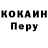 МЕТАДОН VHQ Oksana Budna