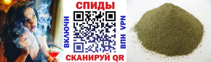 цены наркотик  Новочеркасск  БУТИРАТ Butirat 