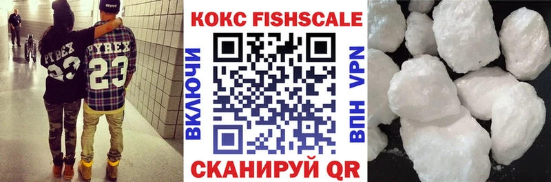 Cocaine Эквадор  это какой сайт  Новочеркасск 