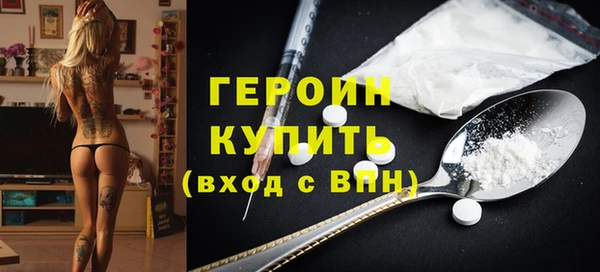 mix Кодинск