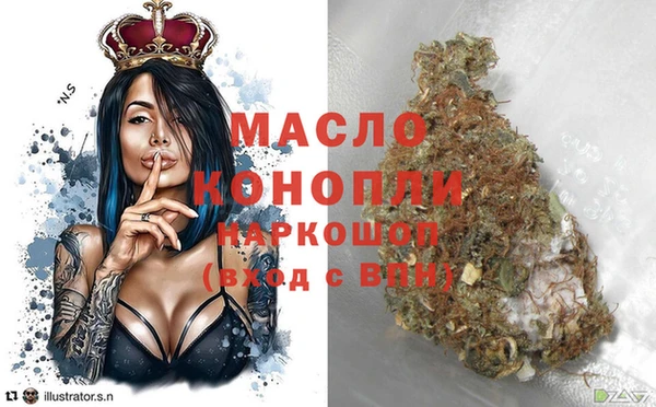 mix Кодинск