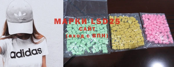 mix Кодинск