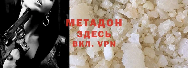 apvp Бородино
