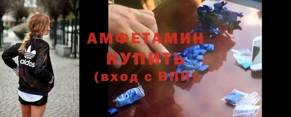mix Кодинск