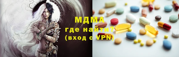 амфетамин Козельск