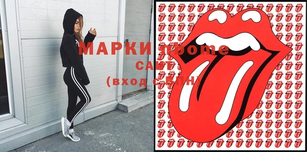 mix Кодинск