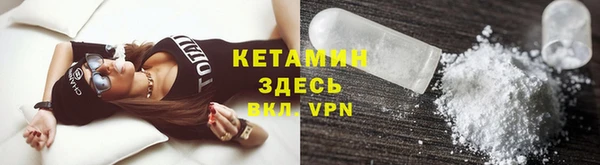 амфетамин Козельск