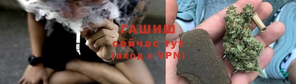 mix Кодинск
