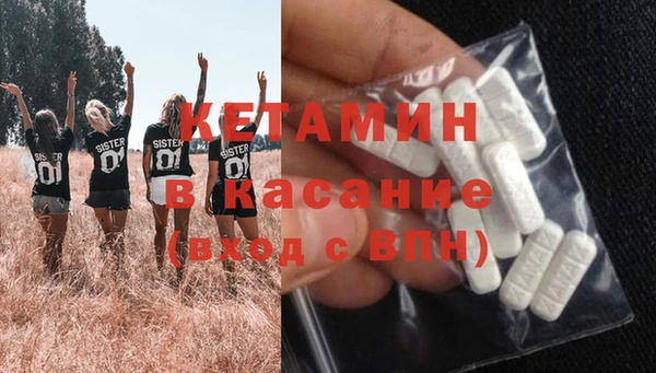 мефедрон VHQ Козловка