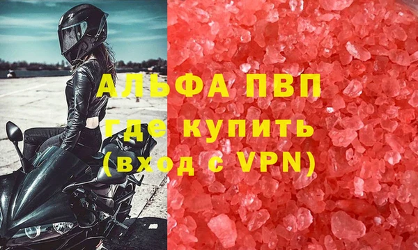 mix Кодинск