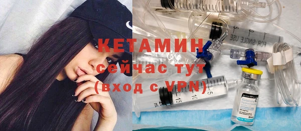 твердый Бронницы