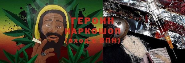 mix Кодинск