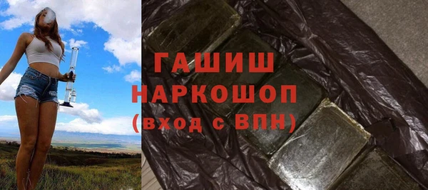 mix Кодинск