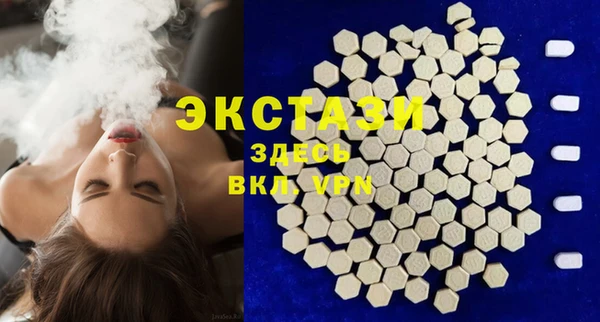 мефедрон VHQ Козловка