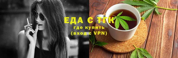 apvp Бородино
