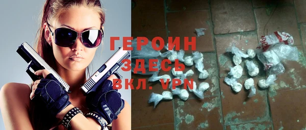 мефедрон VHQ Козловка