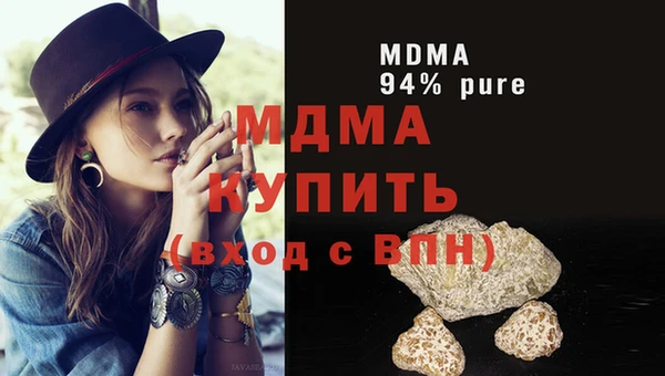 амфетамин Козельск