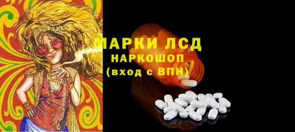 mix Кодинск