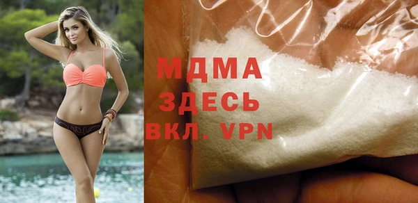 амфетамин Козельск