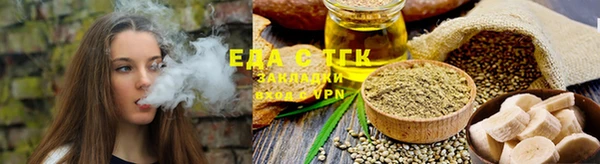 мефедрон VHQ Козловка