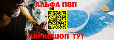 бошки Канаш
