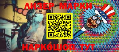 бошки Канаш