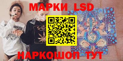 альфа пвп Кандалакша