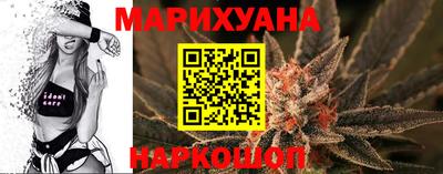 альфа пвп Кандалакша