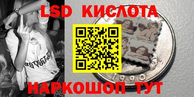 бошки Канаш