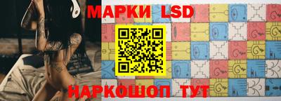 бошки Канаш