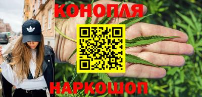 эйфоретик Камышлов