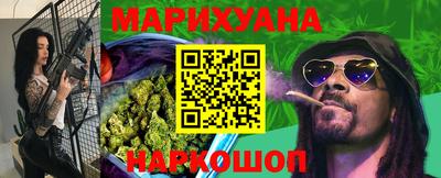 альфа пвп Кандалакша