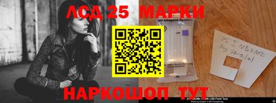 альфа пвп Кандалакша
