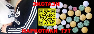 альфа пвп Кандалакша