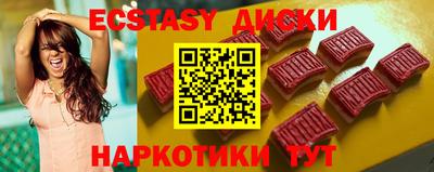 альфа пвп Кандалакша