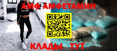 бошки Канаш