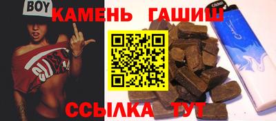 эйфоретик Камышлов