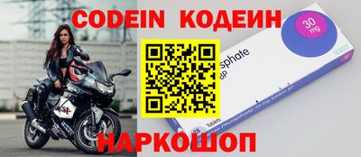 бошки Канаш