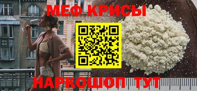 бошки Канаш
