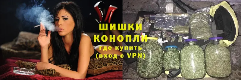 KRAKEN tor  купить закладку  Новочеркасск  Шишки марихуана MAZAR 
